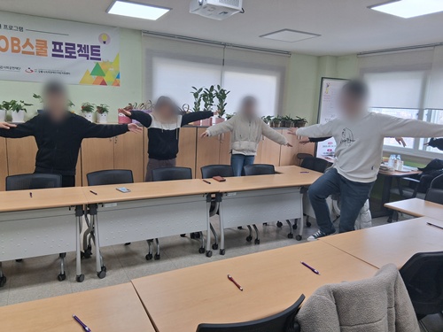 몸과 마음을 깨우는 시간, 명상 체조 프로그램 실시